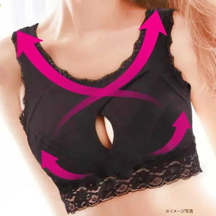 機能胸罩 無鋼圈內衣內搭背心內衣防走光內衣【現貨5615】蕾絲罩紗款式 蕾絲內衣 成套內衣褲 BCD罩杯 防副乳 高脅邊 歷史價格詳細信息