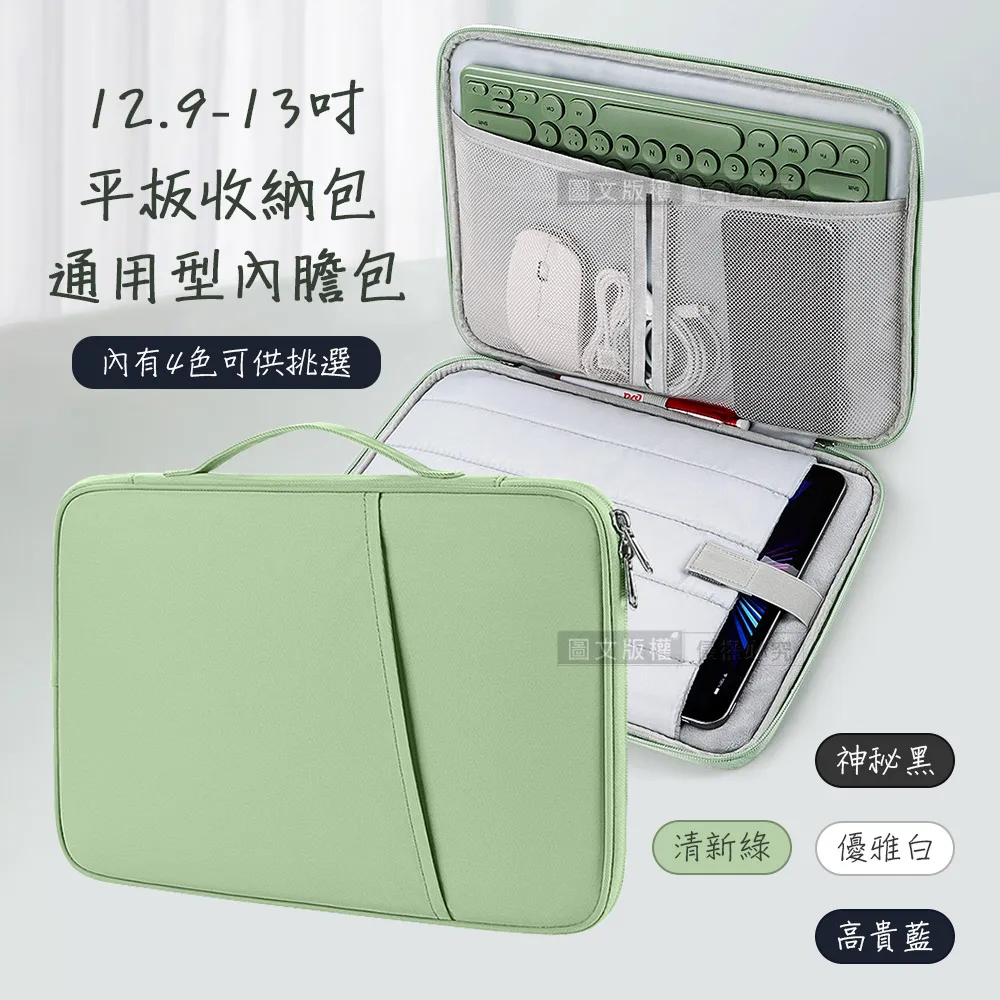 12磨砂水凝膜11手機保護膜11pro全屏防指紋10pro新款曲屏全包1加8/9高清鋼化膜8防撞條膜適用 歷史價格詳細信息