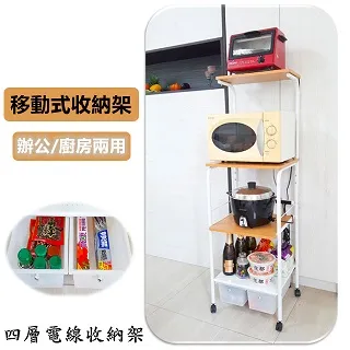 經典長板系列刷街舞板 高檔楓木製長板 代步滑板 歷史價格詳細信息