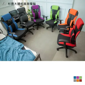 【kihome 奇町美居】萬用不鏽鋼折疊收納桌-3X2尺 歷史價格詳細信息