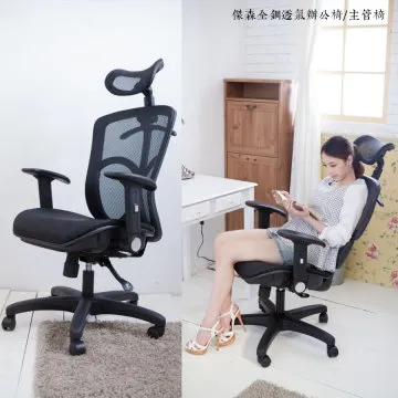 Kyhome 辦公室足底按摩舒壓墊腳凳 可搖擱腳墊 踩腳凳/腳踏板/腳凳 歷史價格詳細信息