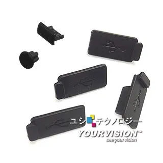 耳機1入-黑 歷史價格詳細信息