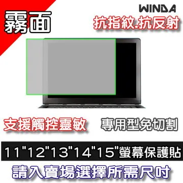 WINDA  正圓型錶面保護貼，超強抗刮保護貼，疏水疏油超滑表層，抗刮防污耐用(28mm)2枚入 歷史價格詳細信息