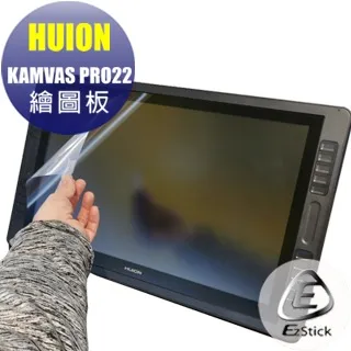 HUION KAMVAS PRO 13 2.5K GT1302 二代透氣機身保護膜 (DIY包膜) 歷史價格詳細信息
