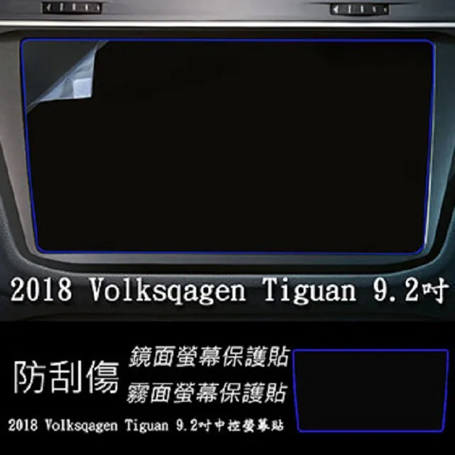 Volkswagen Tiguan 2.0 TSI 零件車 歷史價格詳細信息