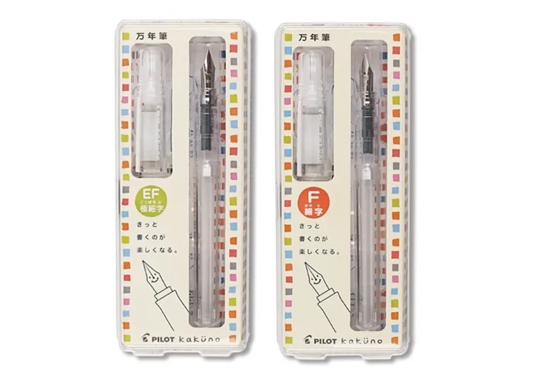 PILOT 百樂 FKA-1SR 微笑鋼筆白桿粉彩系列新上市 歷史價格詳細信息