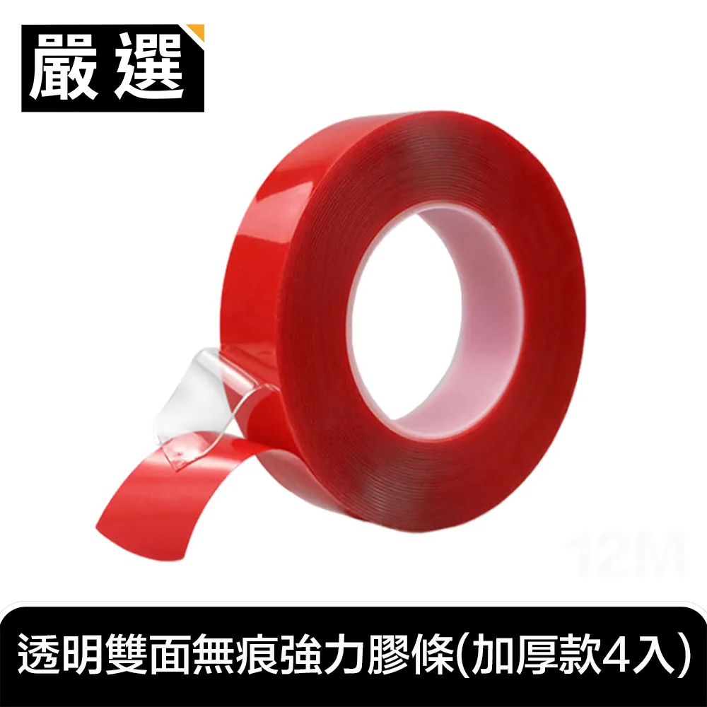 嚴選透明琥珀色純樹脂洗手盆民宿酒店一體式人造石臺上盆 歷史價格詳細信息