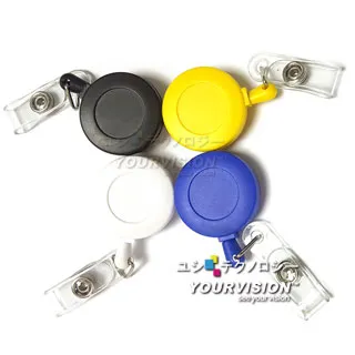 (直徑3cm)金屬伸縮吊環 證件夾+(銀色)鋁合金識別證卡套  證件吊牌 歷史價格詳細信息