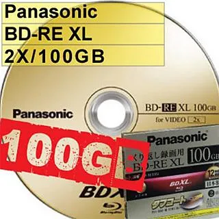 國際 Panasonic 日本製 BD-R 50GB 1-4X 20片 硬殼裝 藍光燒錄片 僅此一組 欲購從速！ 歷史價格詳細信息