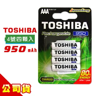 東芝4號低自放鎳氫充電電池組2P【佳瑪】 歷史價格詳細信息