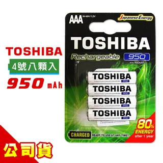東芝4號低自放鎳氫充電電池組2P【佳瑪】 歷史價格詳細信息