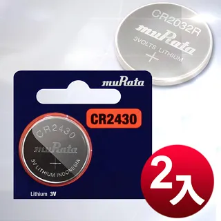 【2入】 CR2030鈕扣電池 5米50燈銅絲燈裝飾燈串(暖白/三模式)【現貨】 歷史價格詳細信息