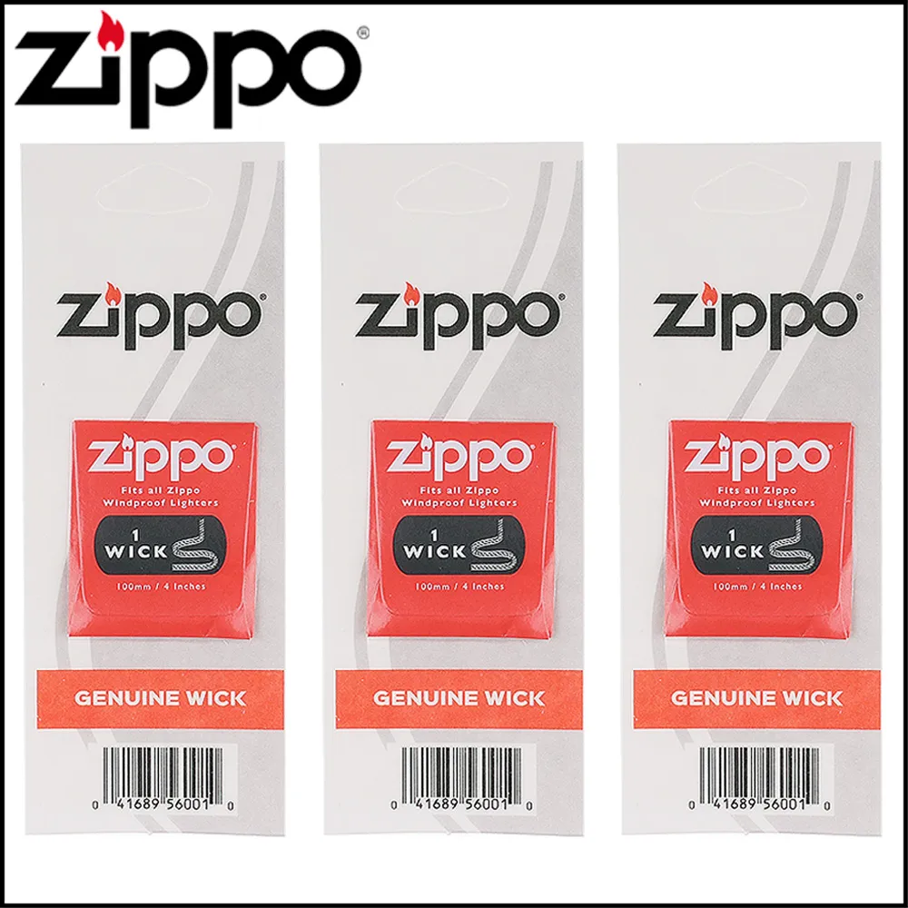 （正惠）一古茶堂2019春茶--霸王--布朗古樹普洱生茶餅(一元起標) 歷史價格詳細信息