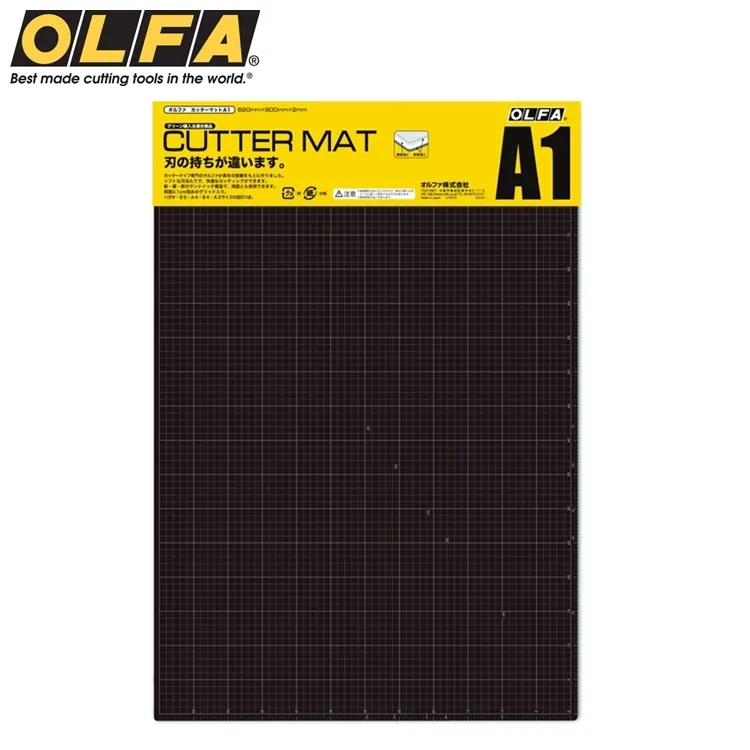 日本OLFA雙面切割墊CM-A4即134B雙面裁切墊(灰褐+咖啡色)工藝墊美工墊桌墊子 歷史價格詳細信息