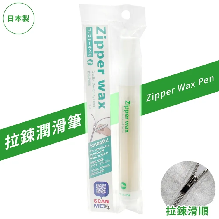 LEONIA 義大利製 假兩件式  繽紛色系 碎花 復古 時尚風格 春秋 洋裝 20190206-2 歷史價格詳細信息