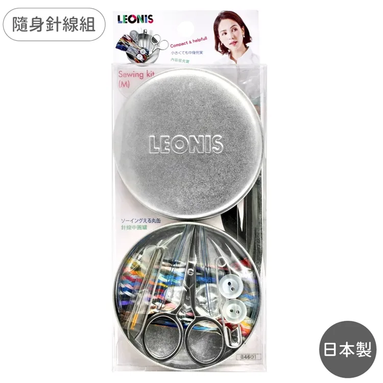 LEONIS線頭剪刀92110 歷史價格詳細信息