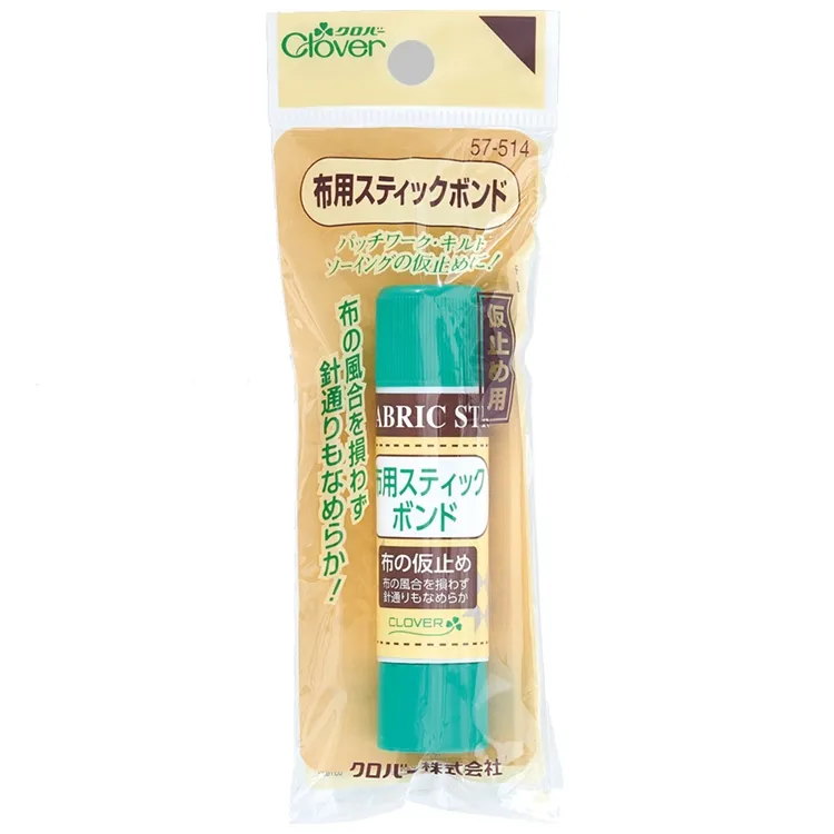 布料專用膠水 布貼補丁貼修補膠 手工DIY布貼紐扣膠水【心願便利店】 歷史價格詳細信息