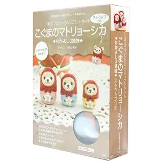 日式DIY小熊飯團模具套裝組(1組入)【小三美日】DS002122 歷史價格詳細信息