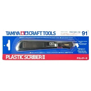 日本 TAMIYA 模型 田宮 宮田 2018 年 目錄 日文版 歷史價格詳細信息