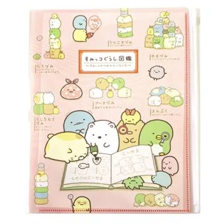 【角落小夥伴】A4多層文件夾-玉米濃湯 歷史價格詳細信息