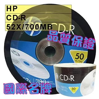 HP 惠普 LOGO DVD+R 16X 4.7GB 空白光碟片 50片 歷史價格詳細信息