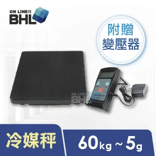 【BHL秉衡量電子秤】M101嬰兒身高體重秤 15kg 歷史價格詳細信息
