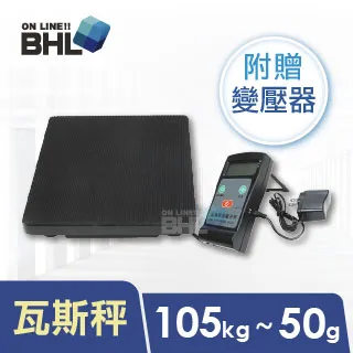【BHL秉衡量電子秤】M101嬰兒身高體重秤 15kg 歷史價格詳細信息