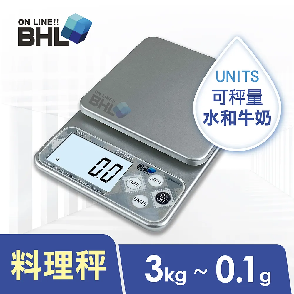【BHL秉衡量電子秤】M101嬰兒身高體重秤 15kg 歷史價格詳細信息