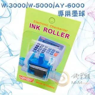 2入優惠價霧面電腦螢幕保護貼 霧面 磨砂防反光 筆電 防輻射靜電吸附 靜電式14.1寸15.6吋 歷史價格詳細信息