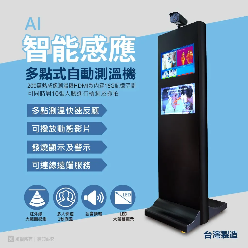 自動多片鋸   方木多片鋸   圓木多片鋸 木工機械設備多邊鋸 歷史價格詳細信息