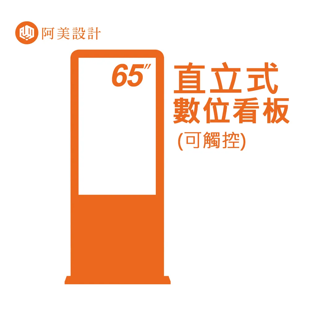 fhd板/t-800盒/mipi接口屏架/顯示屏盒 歷史價格詳細信息