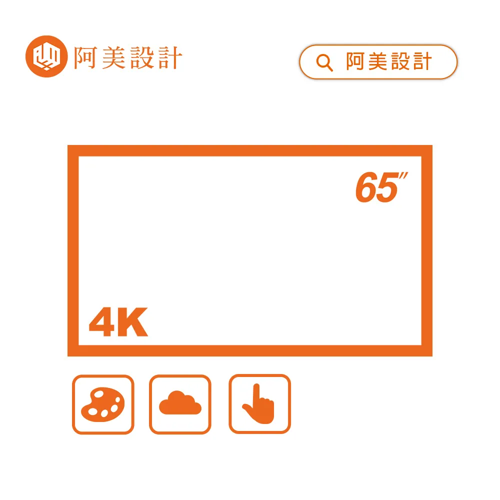 AOC 65吋 4K QLED Google TV 智慧顯示器 65U8030 歷史價格詳細信息