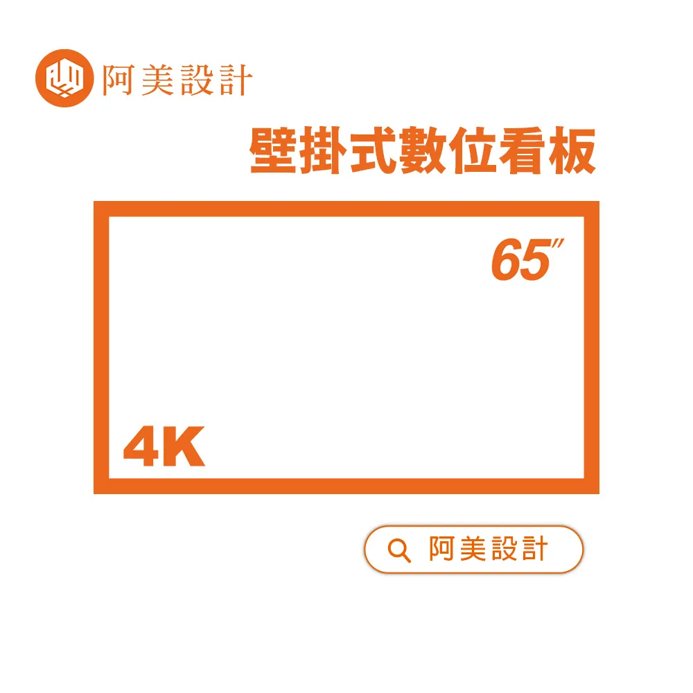 AOC 65吋 4K QLED Google TV 智慧顯示器 65U8030 歷史價格詳細信息