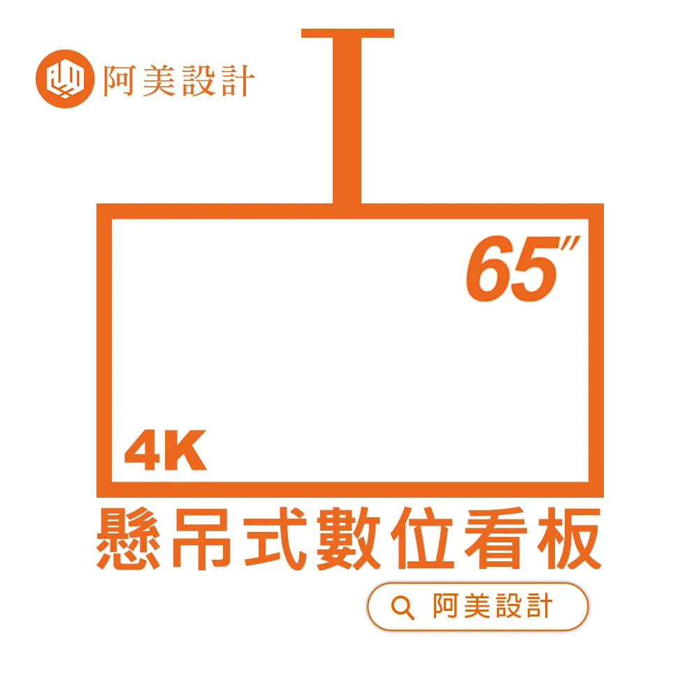 AOC 65吋 4K QLED Google TV 智慧顯示器 65U8030 歷史價格詳細信息