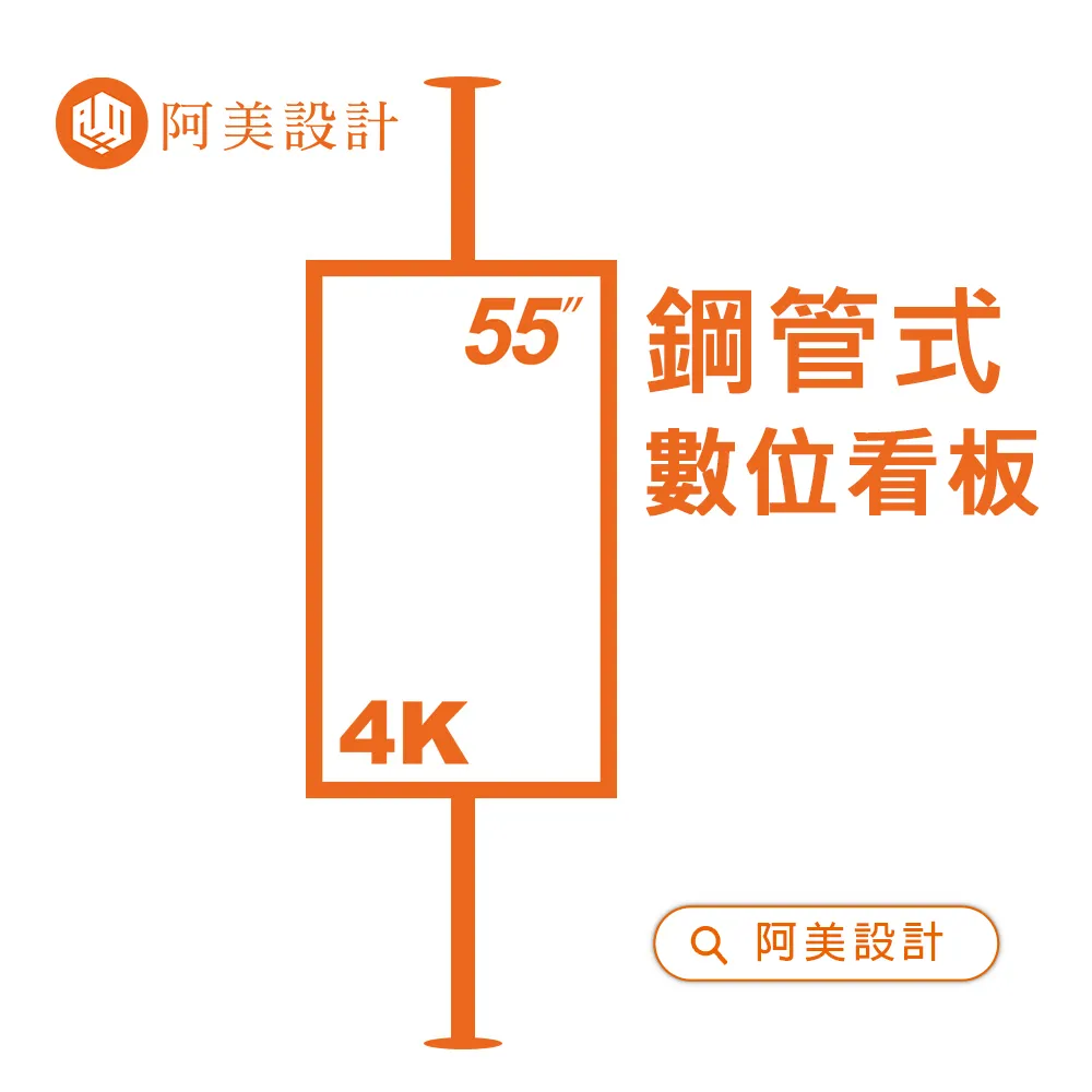 【AOC】55吋 4K HDR Google TV 液晶顯示器(55U6245) 歷史價格詳細信息