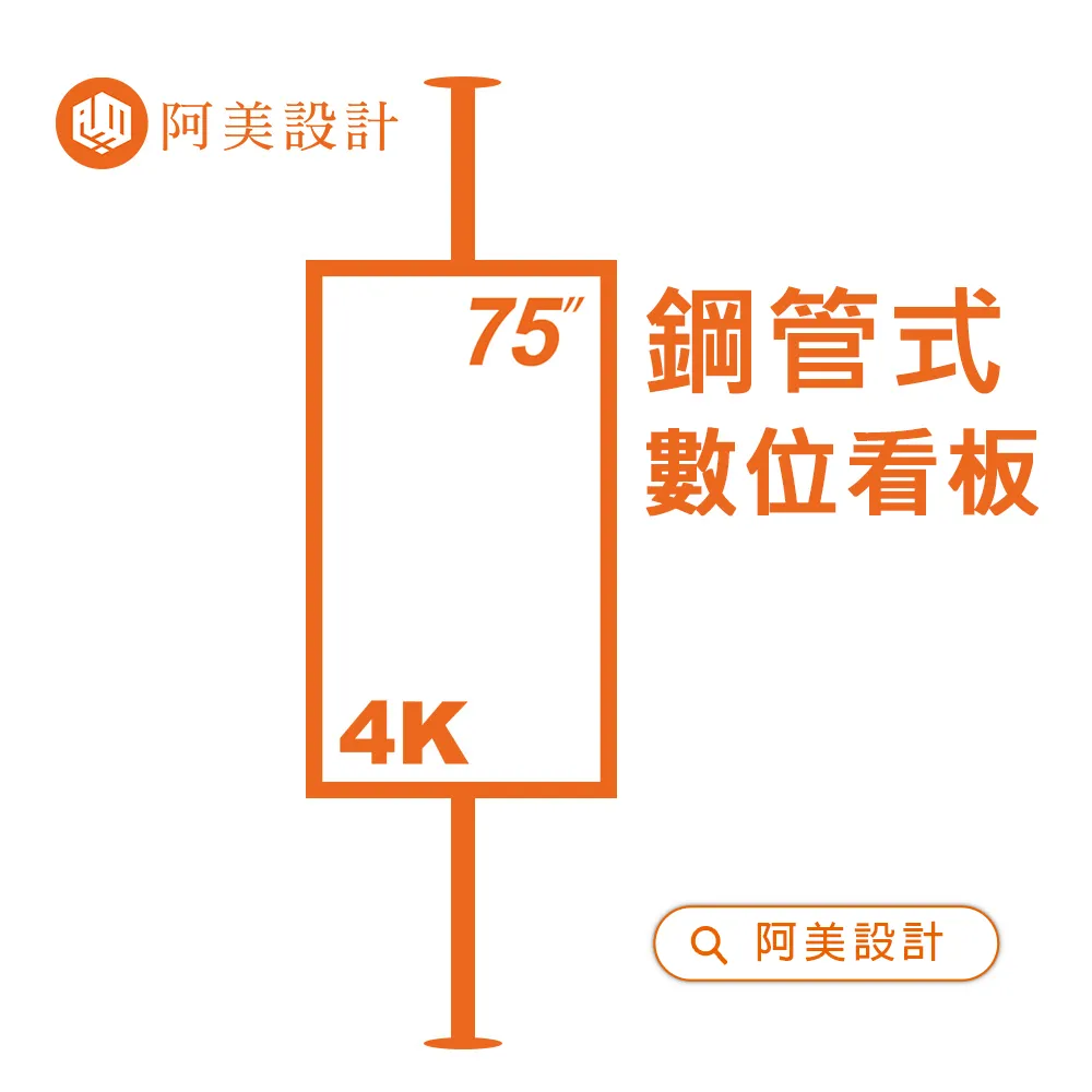【阿美設計】55吋-Farbar(FHD) 歷史價格詳細信息