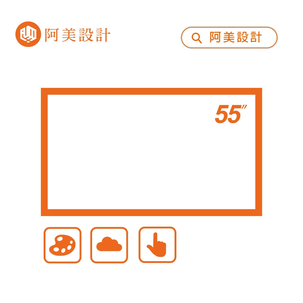 【FarBar發霸科技】43吋 壁掛式 (雲端版非觸控) 廣告機 電子看板 數位看板 歷史價格詳細信息