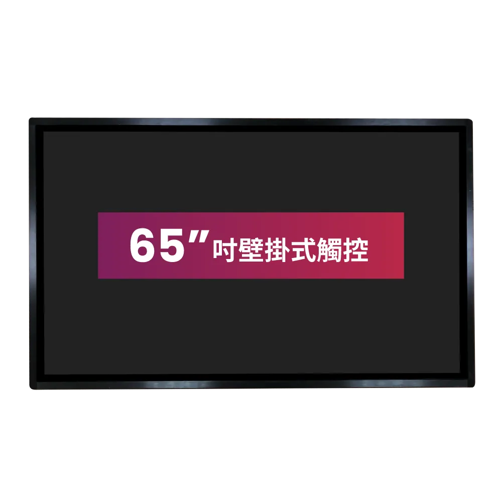 壁掛型 電子佈告欄  RK9060 日本進口 不用磁鐵 圖釘即可張貼 歷史價格詳細信息