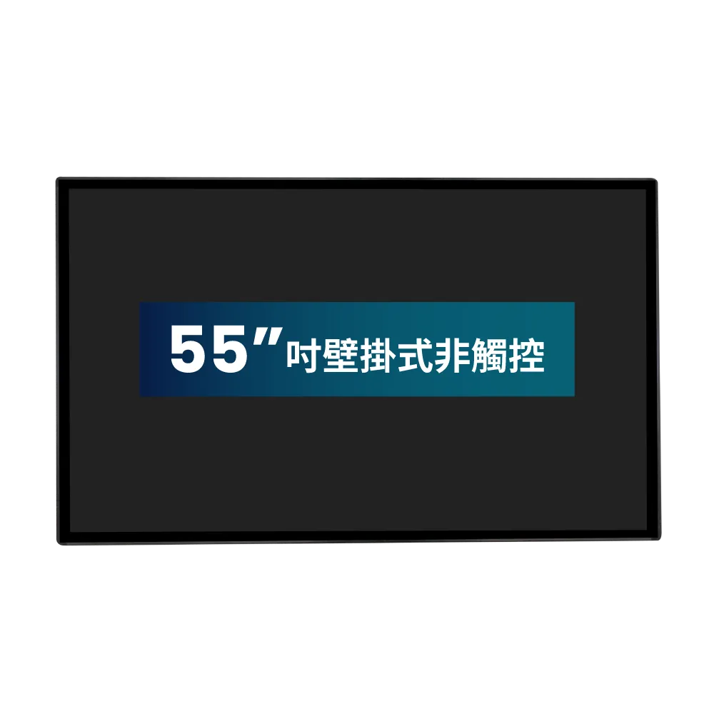 【FarBar發霸科技】43吋 壁掛式 (雲端版非觸控) 廣告機 電子看板 數位看板 歷史價格詳細信息
