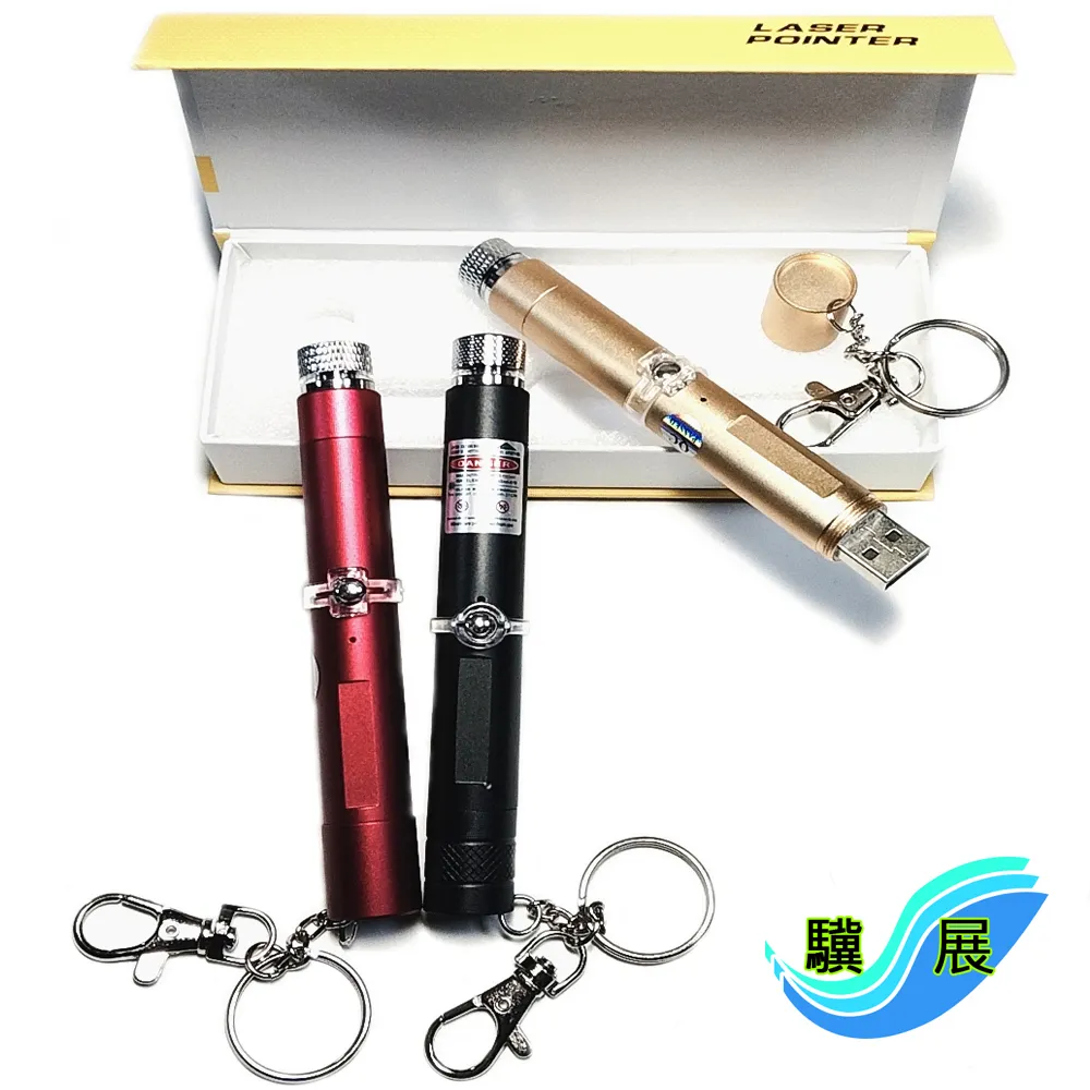 光展 USB轉DC3.5*1.1 usb供電線充電線 5v電源線轉接線  行動電源 藍芽耳機 歷史價格詳細信息