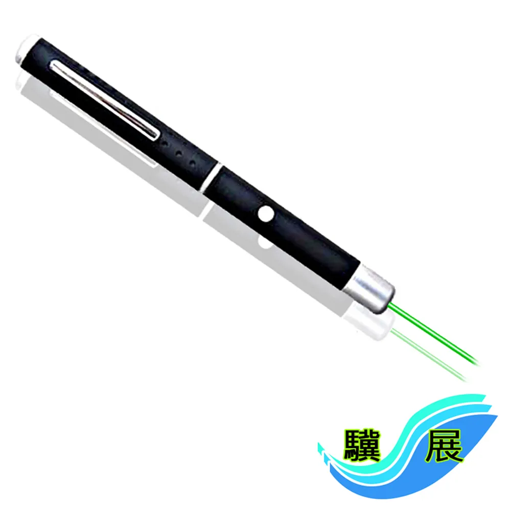 【驥展】專業級 ３入組 紅光雷射筆 指示筆 歷史價格詳細信息