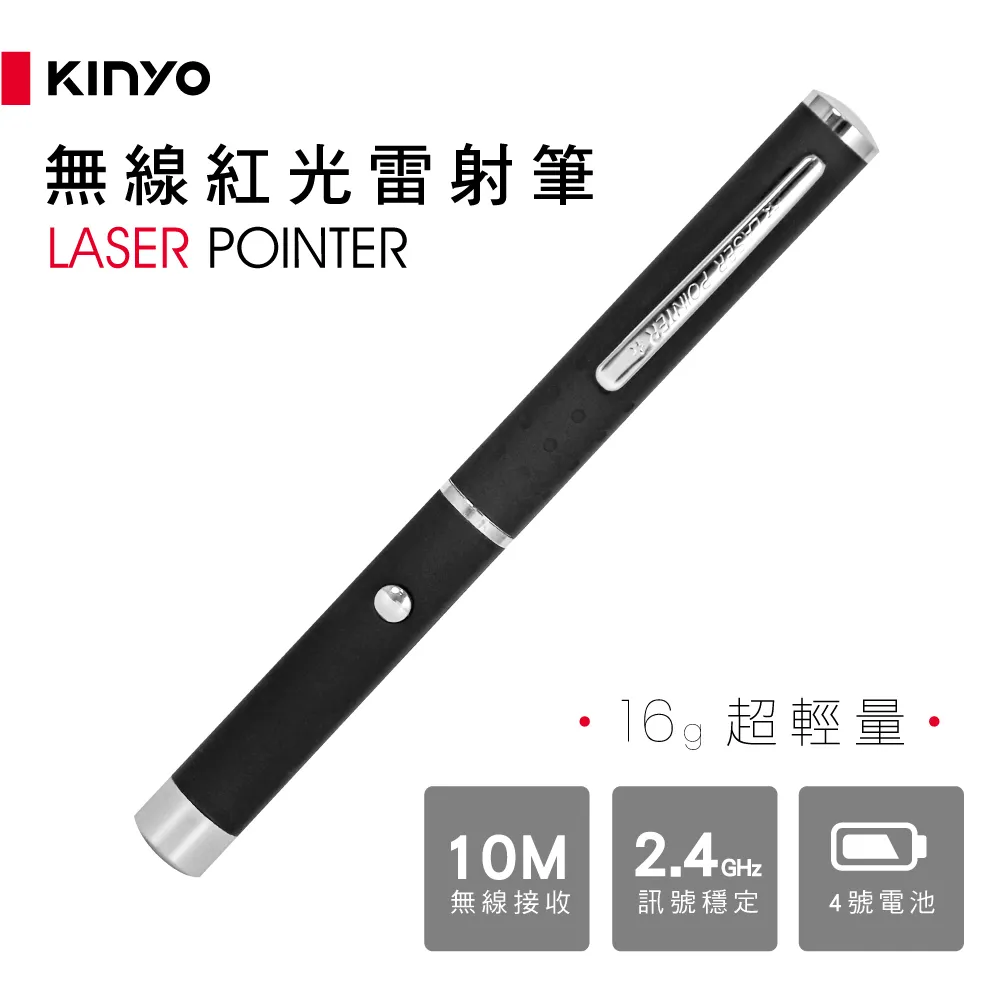 KINYO 無線光控臭氧除味器  OM355 【全國電子】 歷史價格詳細信息