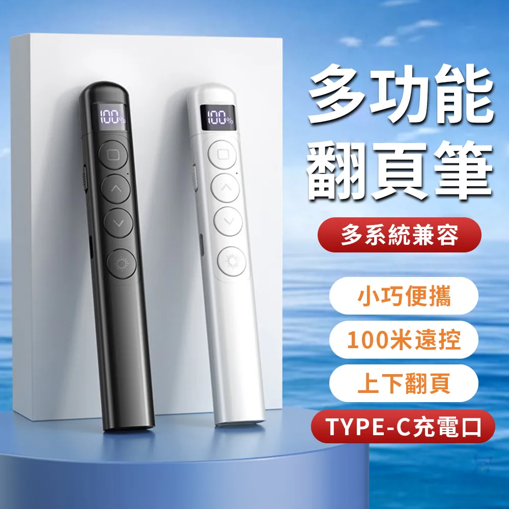 YUNMI USB充電夾式風扇 桌面夾扇 立式風扇 靜音大風力 嬰兒車電風扇 臺式風扇(JH-006)-白色 歷史價格詳細信息