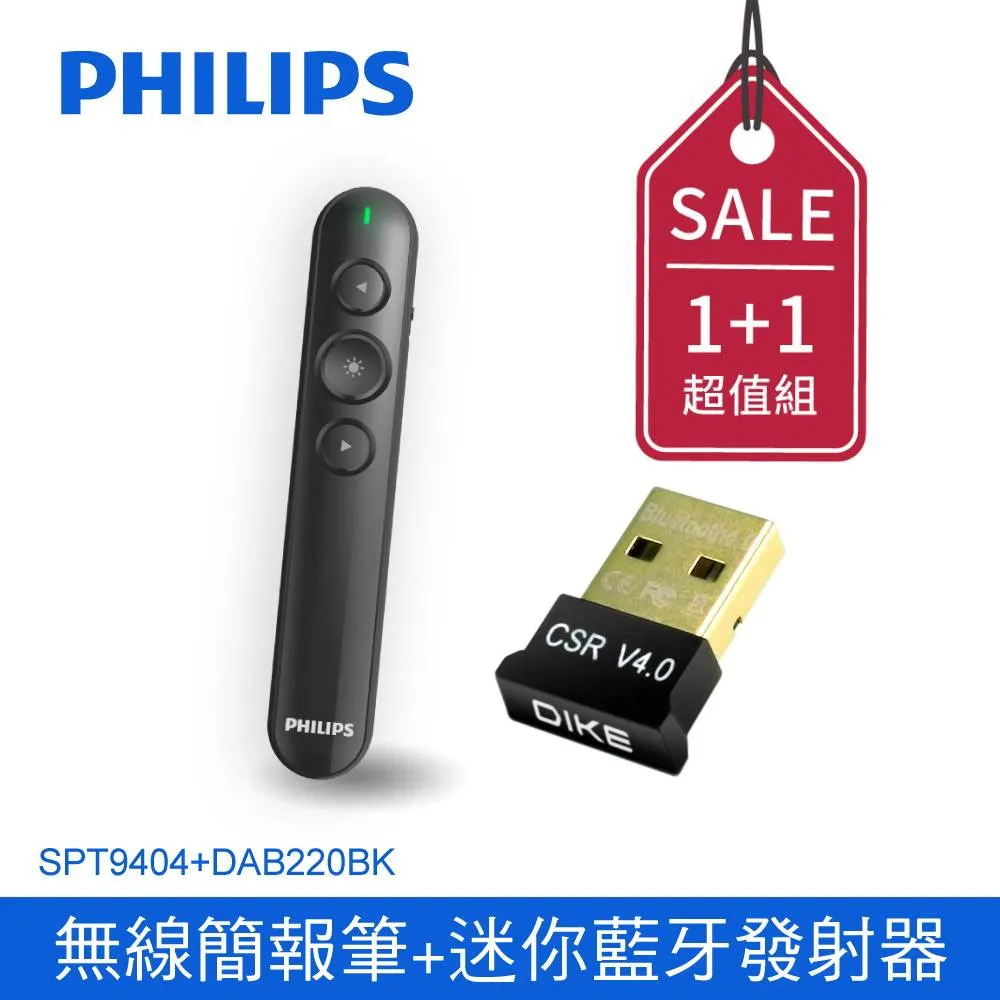 (組合)DIKE DKM400BK 靜音巧克力有線鍵鼠組-黑+風扇 歷史價格詳細信息