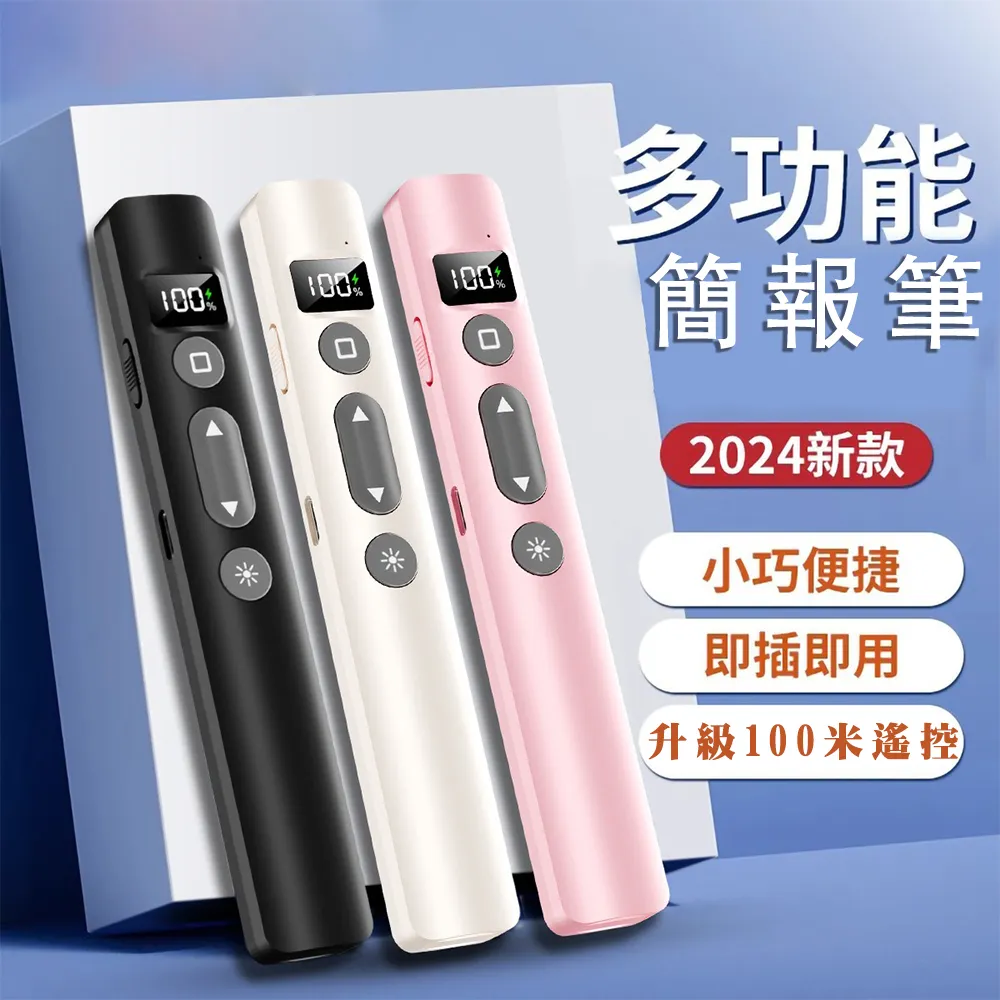 LG071【每個13元】11*14MM精緻滴油彩色童趣蝴蝶結兔兔合金掛飾☆耳環配飾吊飾【簡單心意素材坊】 歷史價格詳細信息