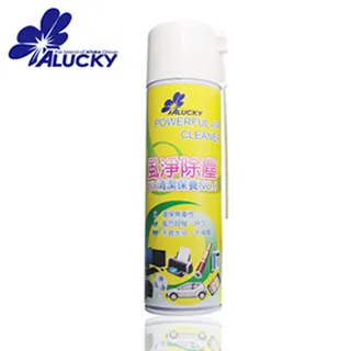 ATake ALUCKY 風淨除塵罐 除塵罐 打掃好幫手 ACS-CL-23 歷史價格詳細信息