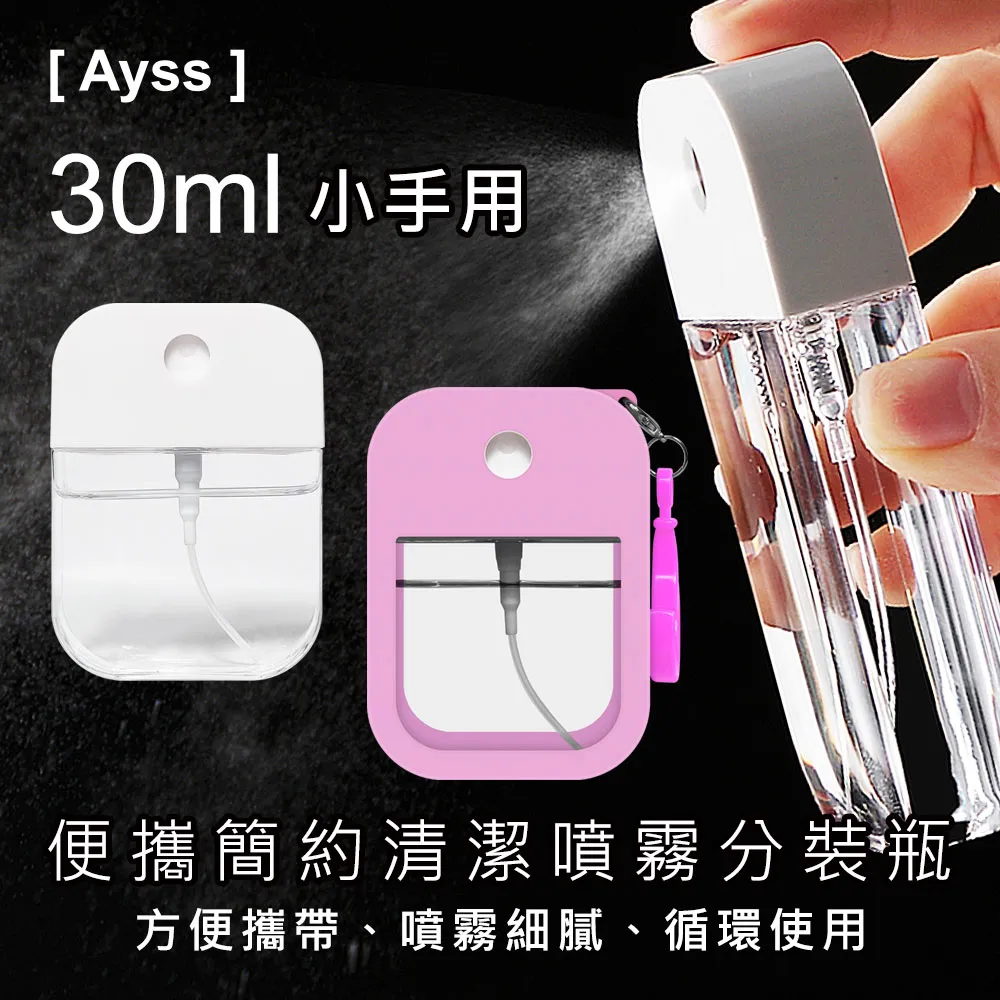【Ayss】小米 POCO M3 Pro/5G/6.5吋/2021玻璃鋼化保護貼膜/二次強化/疏水疏油/四邊弧邊 歷史價格詳細信息