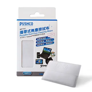 PUSHCO隨身萬用手帕(80片/盒)x2盒 歷史價格詳細信息