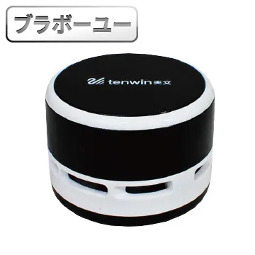 一代代吸黑頭 鑽石微雕磨皮機 吸黑頭儀器 嫩膚儀去黑頭機 美容儀 歷史價格詳細信息