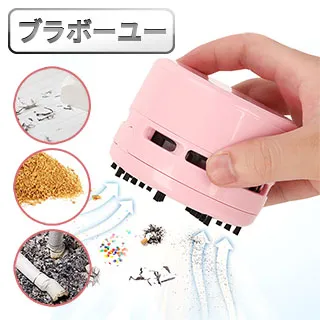 ブラボ一ユ一迷你口袋磁吸式烘焙料理倒數/正計時器 歷史價格詳細信息